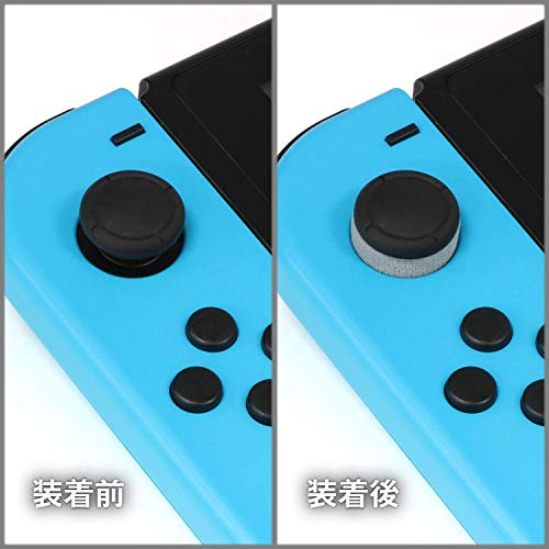 ISM Nintendo Switch Joy-Con Analogstick Aim Assistance Shock Absorbers - Thumbnail 3