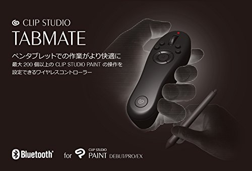 CLIP STUDIO TABMATE