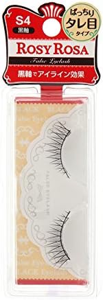 Chantilly ROSY ROSA | Eyelash | MEJIRI S4