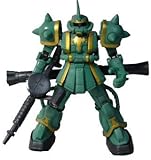 BANDAI NAMCO GAMES(バンダイナムコゲームス) MIA ドズル・ザビ専用ザク