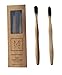 Bamboo Toothbrush-Set of 2 Natural, Biodegradable, BPA-Free, Soft Bristles, Activated Charcoal Bristles by Millennial Methods