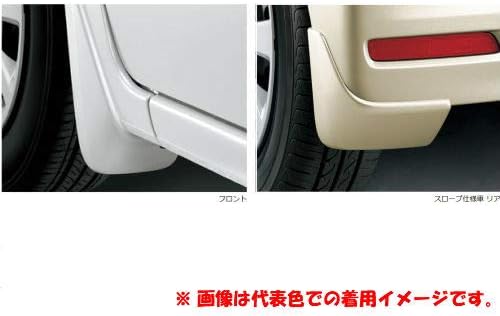 Amazon Honda ホンダ 純正 マッドガード クリスタルブラック パール Nh 731p 08p00 Tte 050 N Boxスロープ仕様車用 Jf3 Jf4 マッドガード 車 バイク