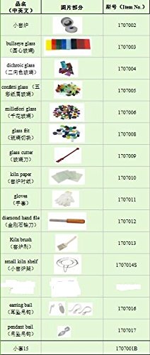 14pcs tools in 1 Professional Microwave Kiln Kit For DIY Jewelry Glass Fusing