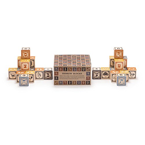 Uncle Goose Hebrew Blocks - Made in USA