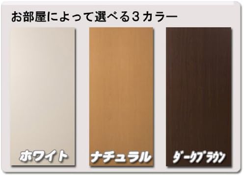 Amazon Co Jp パーティション 間仕切り キャスター付パーテーション 4連 高さ180cm おしゃれな衝立 ナチュラル Nj 0173 ホーム キッチン