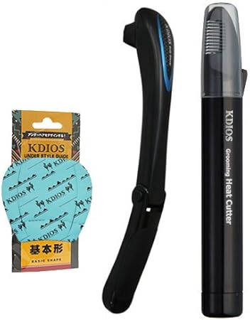 Amazon Co Jp ケディオス Kdios 男性用グルーミングヒートカッター ボディシェーバー アンダースタイルガイド セット ビューティー