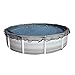 Harris Deluxe Leaf Net for 28' Above Ground Round Pool