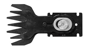 Amazon.com : WORX 50017584 Replacement Grass Shear Blade for Model