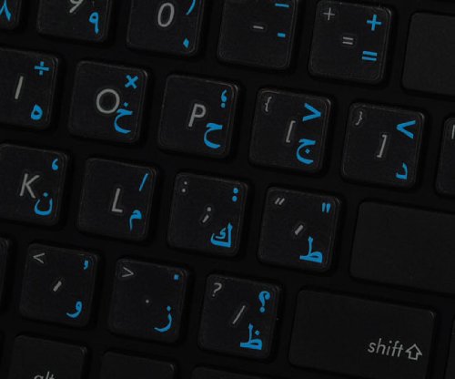 ARABIC KEYBOARD LABELS ON TRANSPARENT BACKGROUND WITH BLUE LETTERING (14X14)