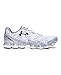 Under Armour Men's UA Scorpio 2 Running Shoes 9 White