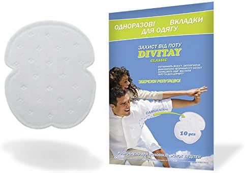 Sweat pads underarm classic