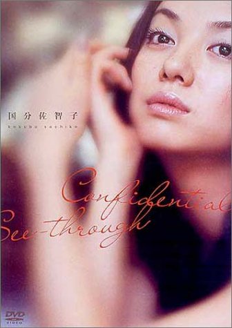 DVD-BOX