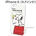 Peanuts Snoopy Vintage Character Soft Jacket for iPhone 6 (Smak)