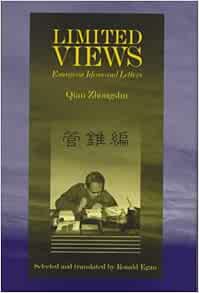 Essay harvard idea institute letter limited monograph series view yenching 08 picture