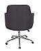 Amazon Basics Classic, Adjustable, Swivel Office Desk Chair with Casters and Twill Fabric, Charcoal