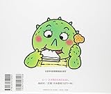 Image de ‚݂͂ª‚«‚ ‚»‚Ñ (‚ ‚©‚¿‚á‚ñ‚Ì‚ ‚»‚Ñ‚¦‚Ù‚ñ) HAMIGAKIASOBI (AKATIYANNOASOBIEHON)