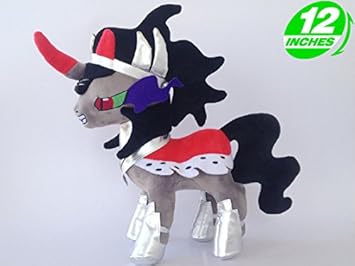My Little Pony King Sombra 12 inch 