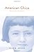 American Chica (Spanish Language edition) (Spanish Edition) by Marie Arana, Margarita Luna