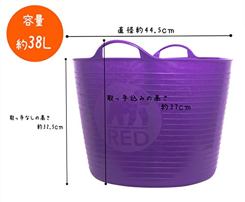 Tubtrugs Large 10 Tub, 10 Gallon, Purple
