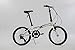 EuroMini Campo 28lb Lightweight Aluminum Frame Shimano 7-Speed Folding Bike 20-Inch (Matte White)