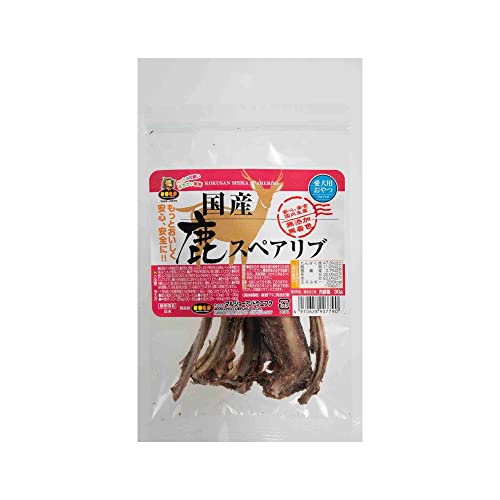 マルジョー&ウエフク 国産 鹿スペアリブ 30g商品画像