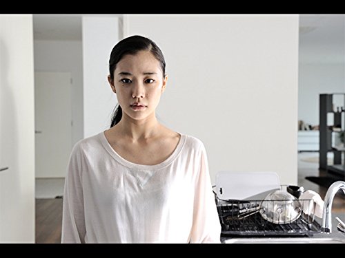 Amazon Co Jp 贖罪を観る Prime Video