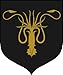 Calhoun Game of Thrones House Sigil Tournament Banner (19