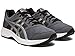 ASICS Men's Gel-Contend 5 Running Shoes