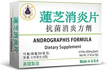 Andrographis Combo :: Lian Zhi Xiao Yan Pian :: Herbal Supplement for Respiratory System :: Made in USA