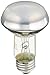Repti Basking Spot Lamp (50 watt)