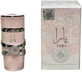 Super Fragrances Yara EDP Perfume 100ml Women Orange Tangerine Rose Dubai view 2
