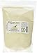 Xanthan Gum 1lb Powder USP FCC Food Grade