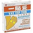 Yat Tip Tor Corn & Callus Removing Plaster - 12 Plasters/Box (1 Pack)