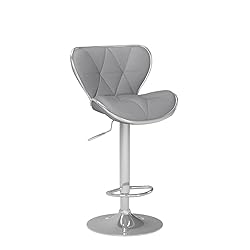 Leopard Shell Back Adjustable Swivel Bar Stools, PU