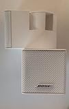 BOSE JEWEL premium DOUBLE CUBE SPEAKER White