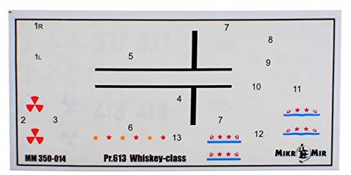 Submarine Project 613 Whiskey-III class MM350-014