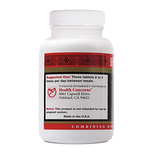 Health Concerns - Shen-Gem - Ginseng and Longan Chinese Herbal Supplement - Modified GUI Pi Wan - Insomnia, Nervousness, and Anxiety Relief - with Ginseng Root - 90 Tablets per Bottle - Thumbnail 2