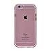 iPhone 6/6S Case JASCO Products Dual Layer Series Shock Absorptive Extreme Impact Ultra Slim Lightweight NO-slip PC+TPU Crystal Clear 4.7 inch Protective Cell Phone Case for iPhone 6/6S – Rose Gold