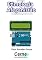 Livro Apresentando a Etimologia do Afeganistão Com display LCD programado no Arduino
