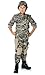 Army Ranger Deluxe Kids Costume Medium