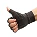 Compression Gloves for Women Men -Copper Arthritis Gloves Pain Relief (Pair) (Small)…