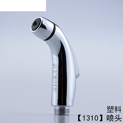 Toilet gun/Bidet toilet gun/Wash the ass flusher/All copper bathroom shower nozzle turbocharger-C