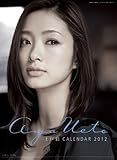 上戸彩 [2012年 カレンダー]
