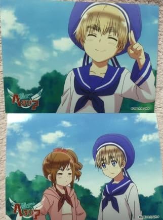 Amazon Co Jp ガルアト ヘタリア ブロマイド シーランド ホビー 通販 Amazon Co Jp ガルアト ヘタリア ブロマイド シーランド ホビー 通販