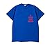 The Life of Pablo Tour Royal Blue I Feel Like Pablo Ultra Light Beam Short Sleeve Kanye West Yeezy TLOP Merch Yeezus (Small)