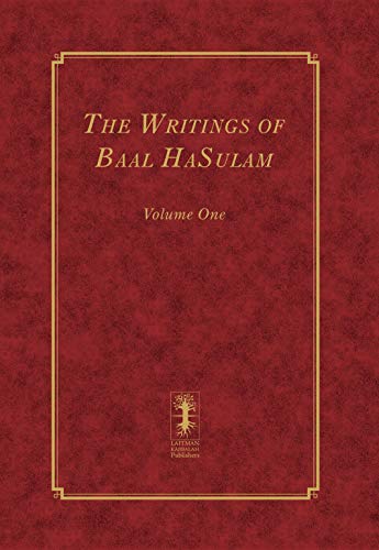 [E.b.o.o.k] The Writings of Baal HaSulam - Volume One P.D.F