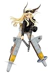 Alter Strike Witches 2: Hanna-Justina Marseille PVC Figure (1:8 Scale)