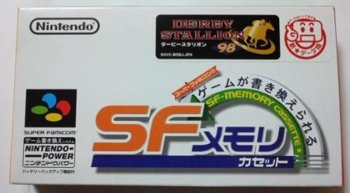 Amazon ダービースタリオン 98 Sfメモリカセット ゲームソフト