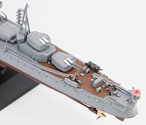 1/700 Japanese Navy destroyer island style last time