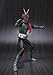 Bandai Tamashii Nations Kamen Rider No.1 (Sakurajima Version) 
